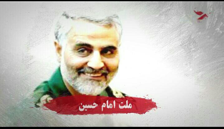 اسماعیل ارندان ملت امام حسین